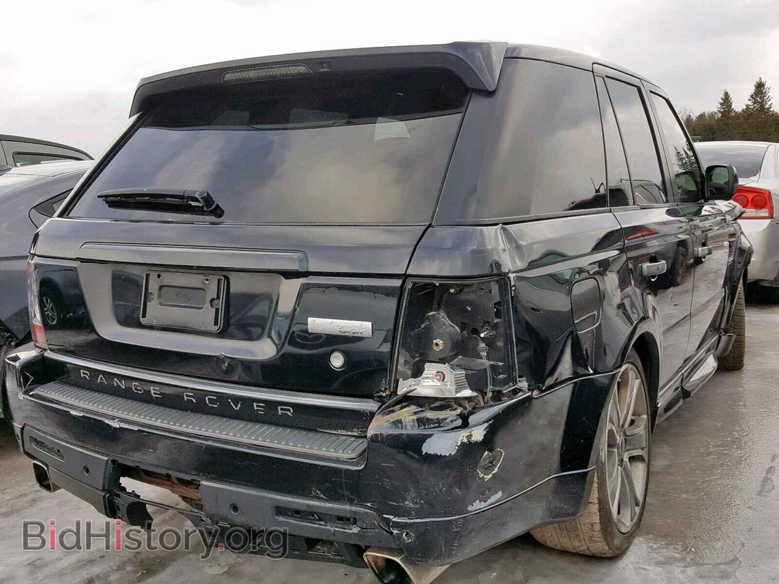 2011 LAND ROVER RANGE ROVE - VIN: SALSP2E43BA714707 - Photo 4