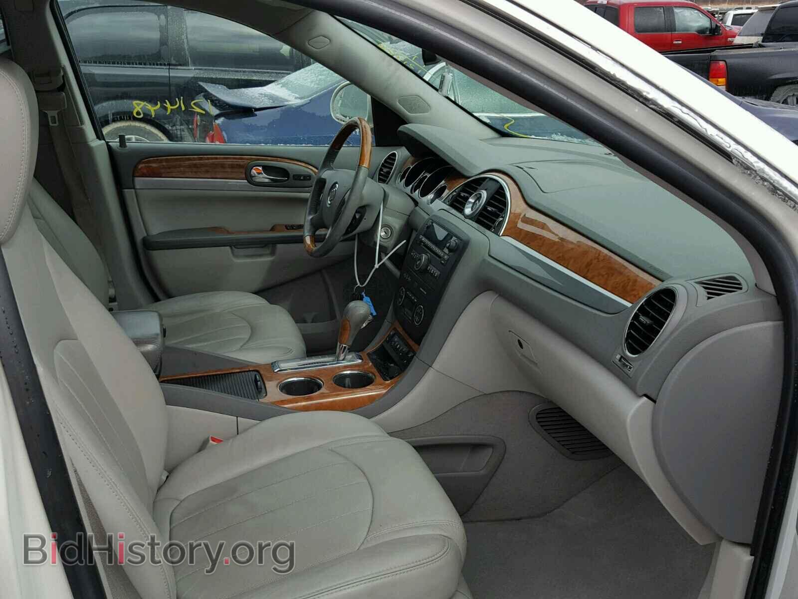 2011 BUICK ENCLAVE - VIN: 5GAKVBED8BJ406690 - Фото 5