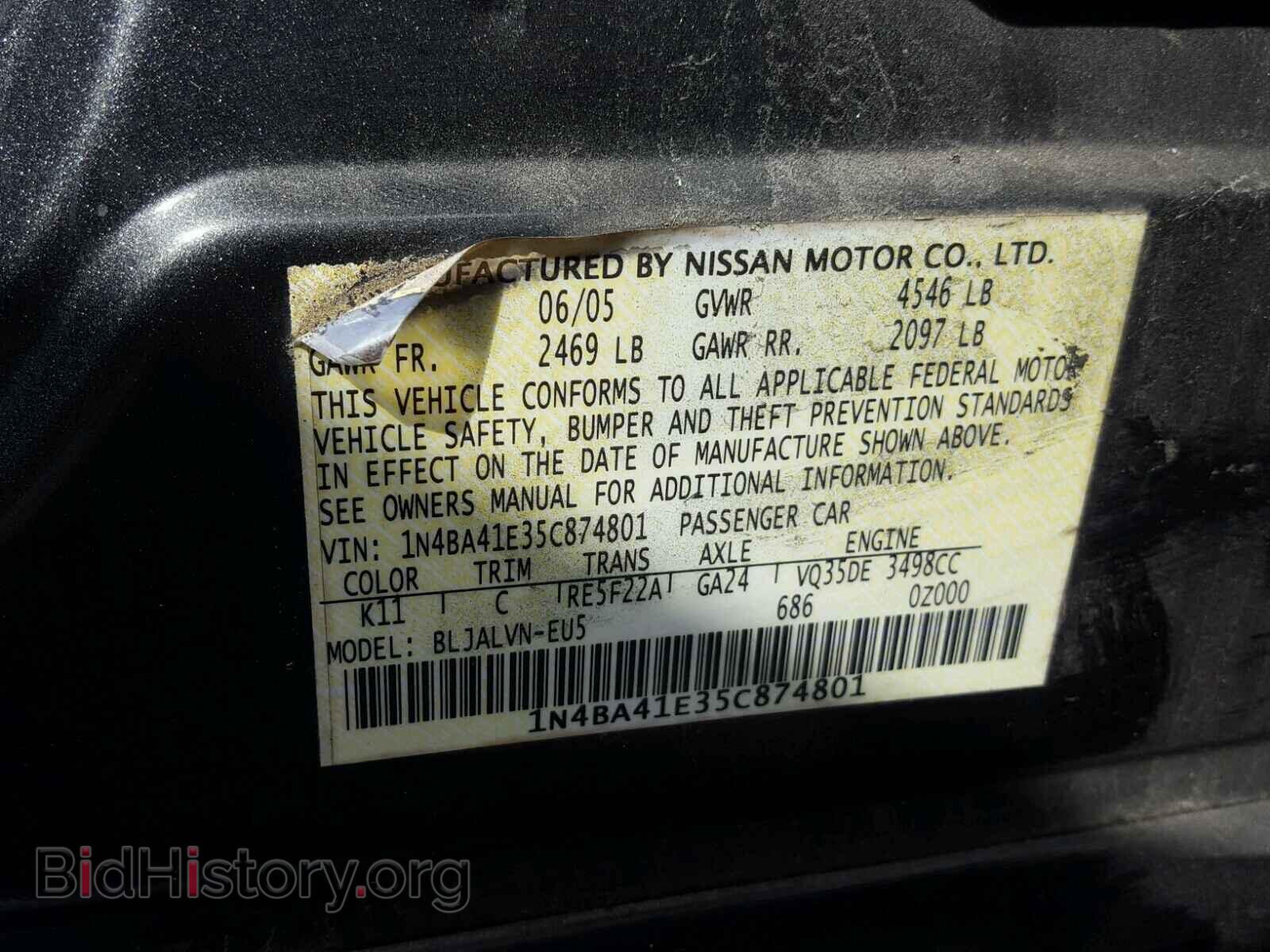 2005 NISSAN MAXIMA - VIN: 1N4BA41E35C874801 - Фото 10