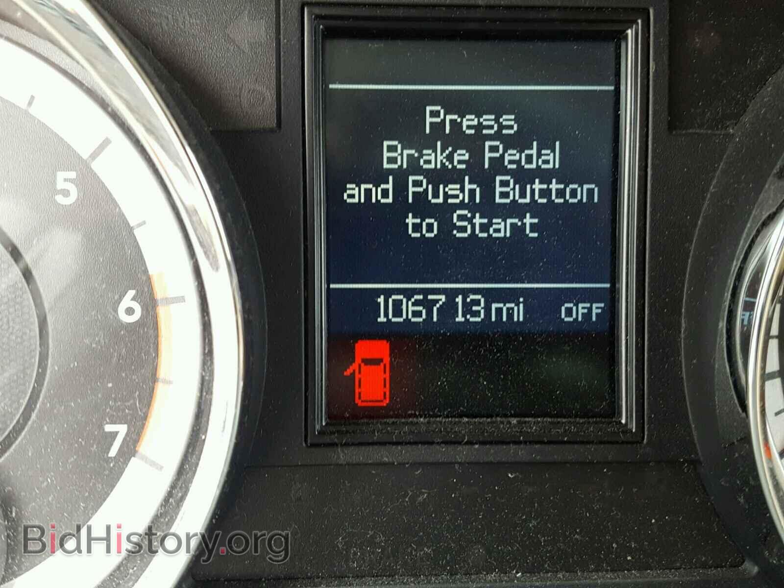 2012 DODGE DURANGO - VIN: 1C4SDJET4CC100823 - Photo 8