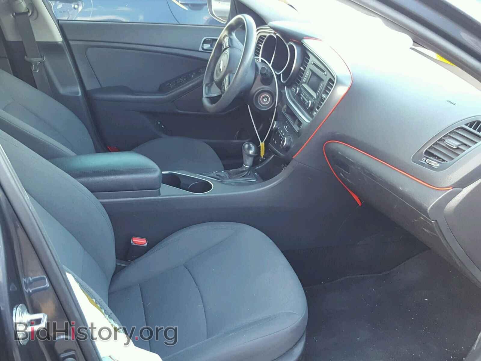 2015 KIA OPTIMA - VIN: KNAGM4A79F5584686 - Фото 5