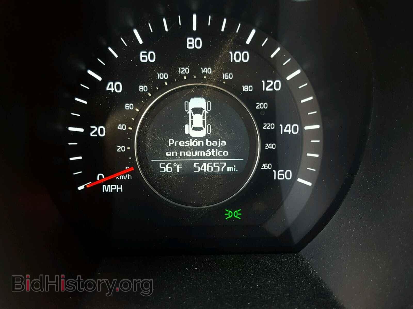 2015 KIA OPTIMA - VIN: KNAGM4A79F5584686 - Фото 8