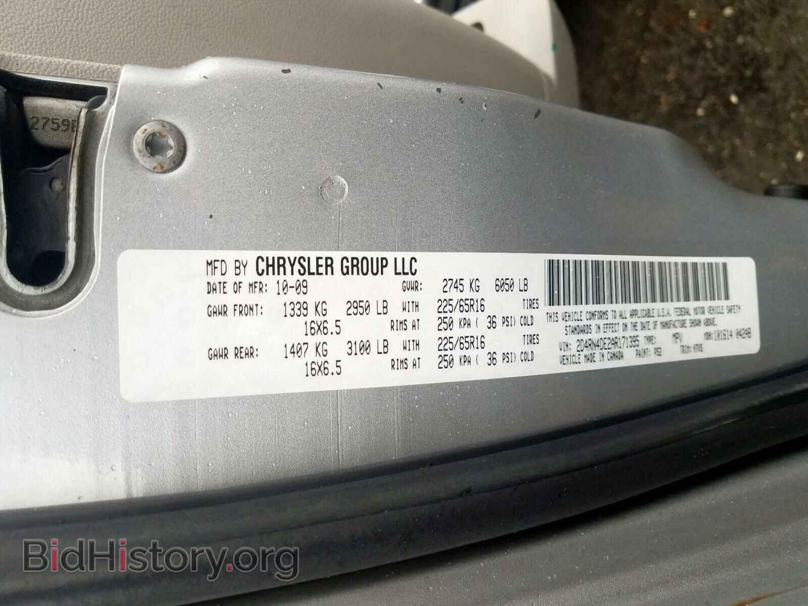 2010 DODGE CARAVAN - VIN: 2D4RN4DE2AR171395 - Фото 10