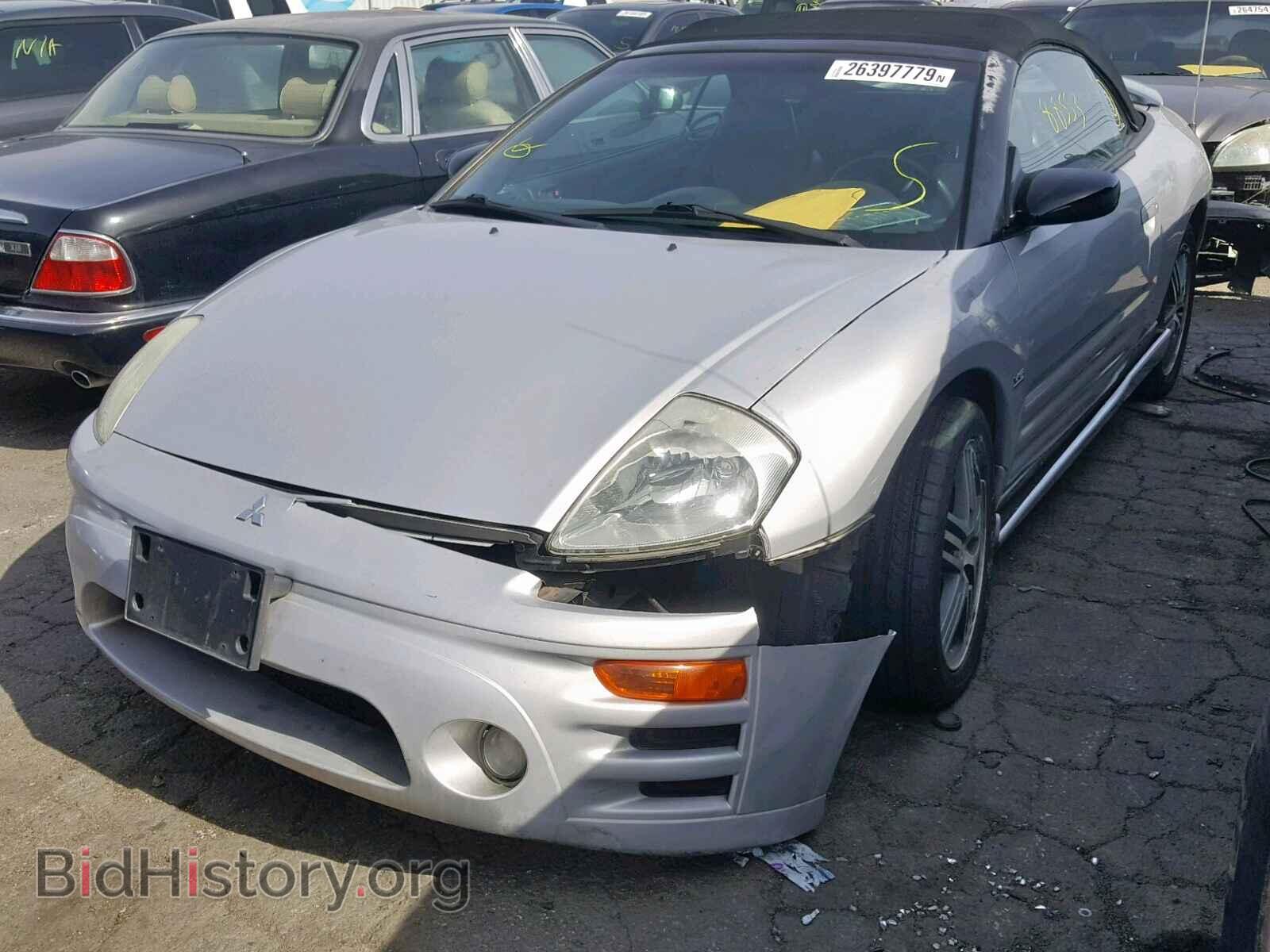 2005 MITSUBISHI ECLIPSE - VIN: 4A3AE75H05E012055 - Photo 2