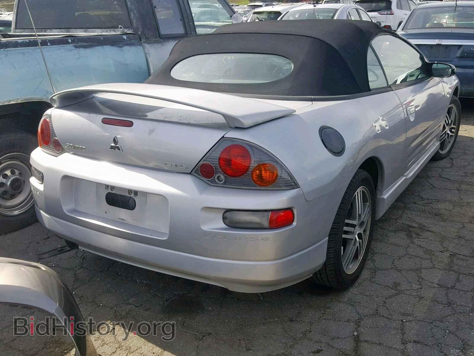2005 MITSUBISHI ECLIPSE - VIN: 4A3AE75H05E012055 - Photo 4