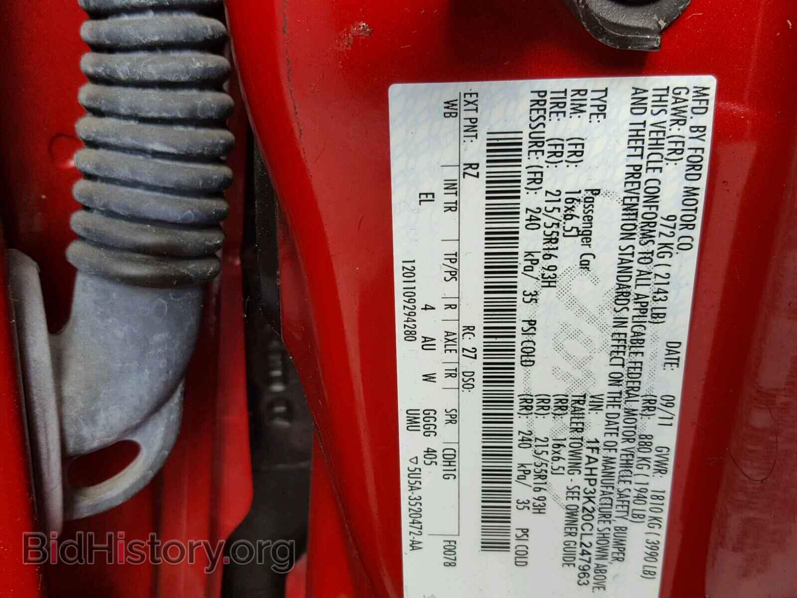 2012 FORD FOCUS - VIN: 1FAHP3K20CL247963 - Фото 10