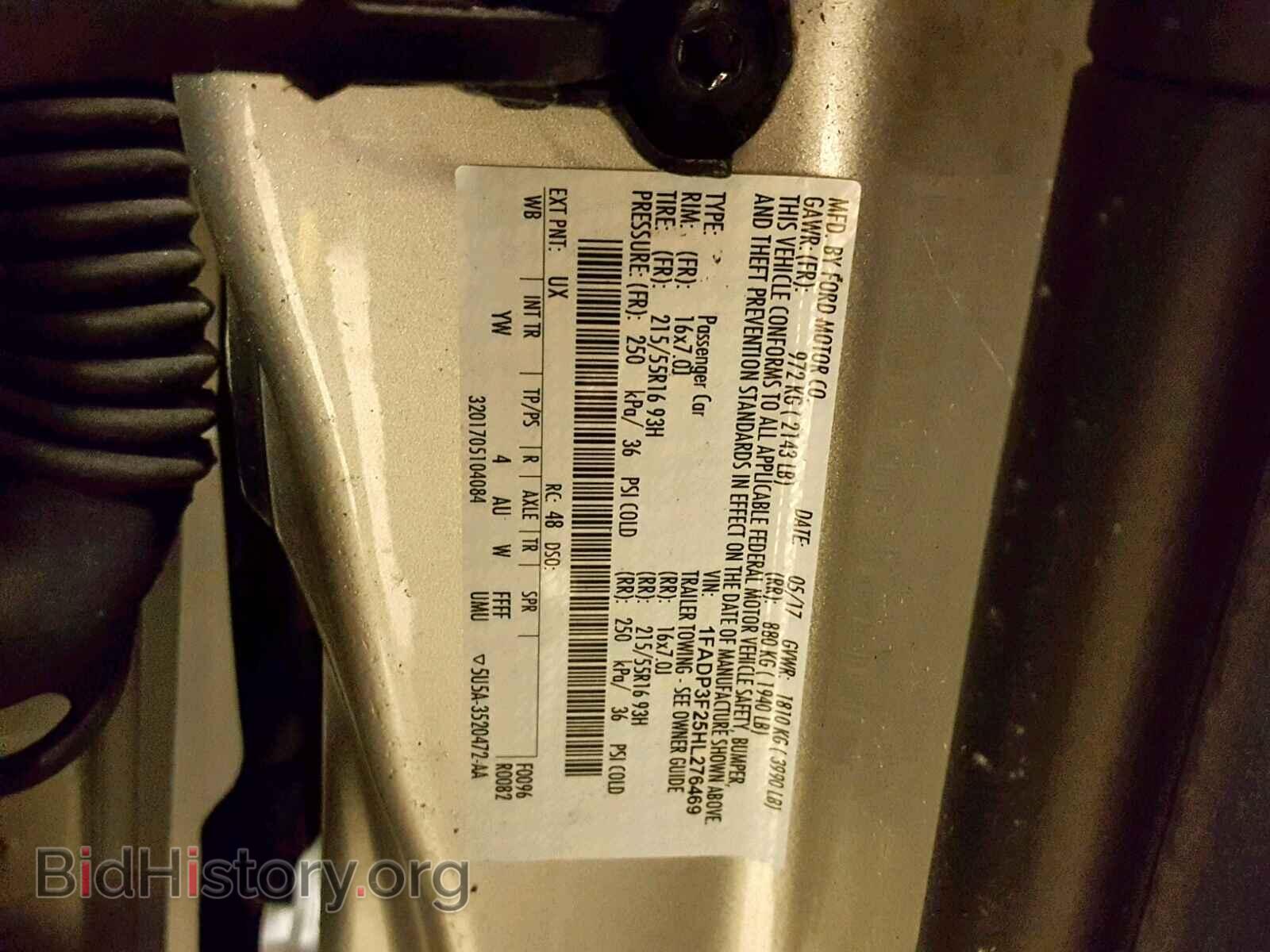 2017 FORD FOCUS - VIN: 1FADP3F25HL276469 - Фото 10