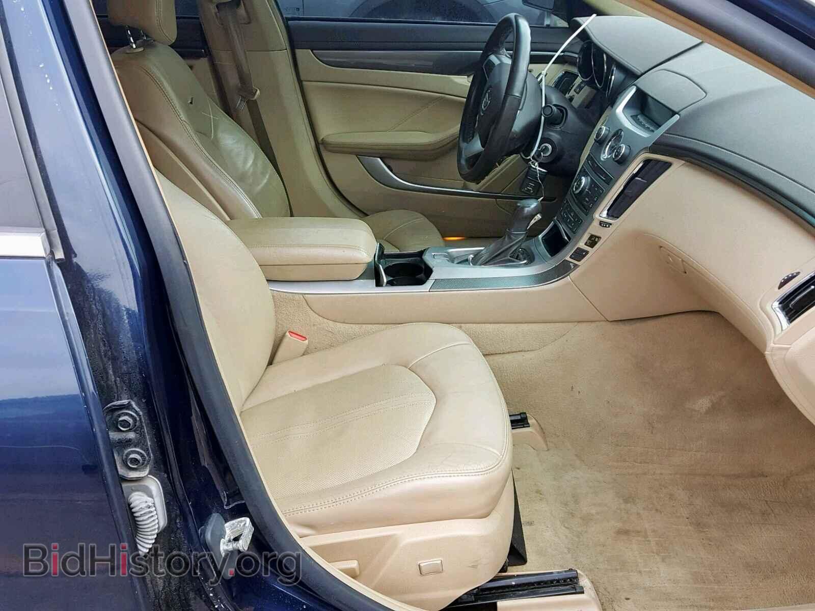 2008 CADILLAC CTS - VIN: 1G6DG577680133793 - Photo 5