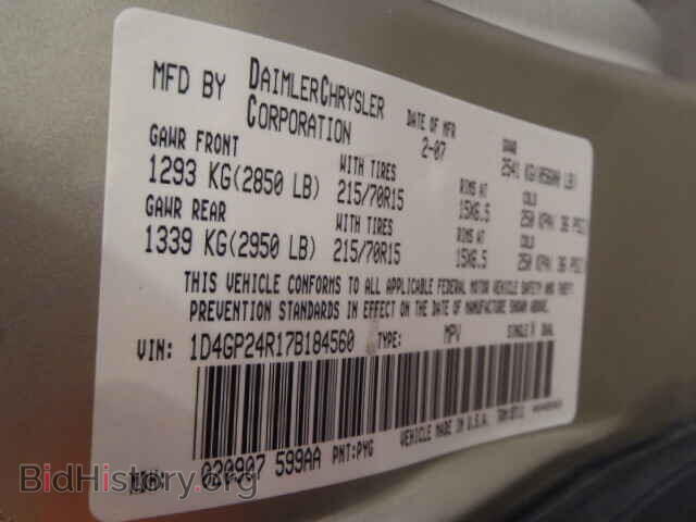 2007 DODGE CARAVAN - VIN: 1D4GP24R17B184560 - Фото 10