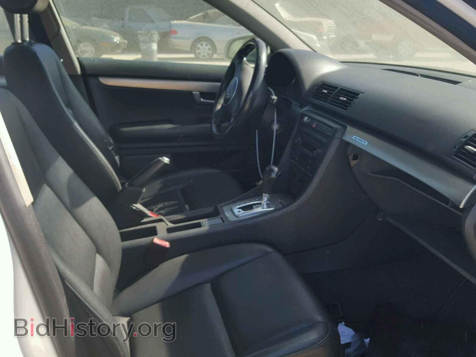 2002 AUDI A4 - VIN: WAUVC68E52A310669 - Photo 5