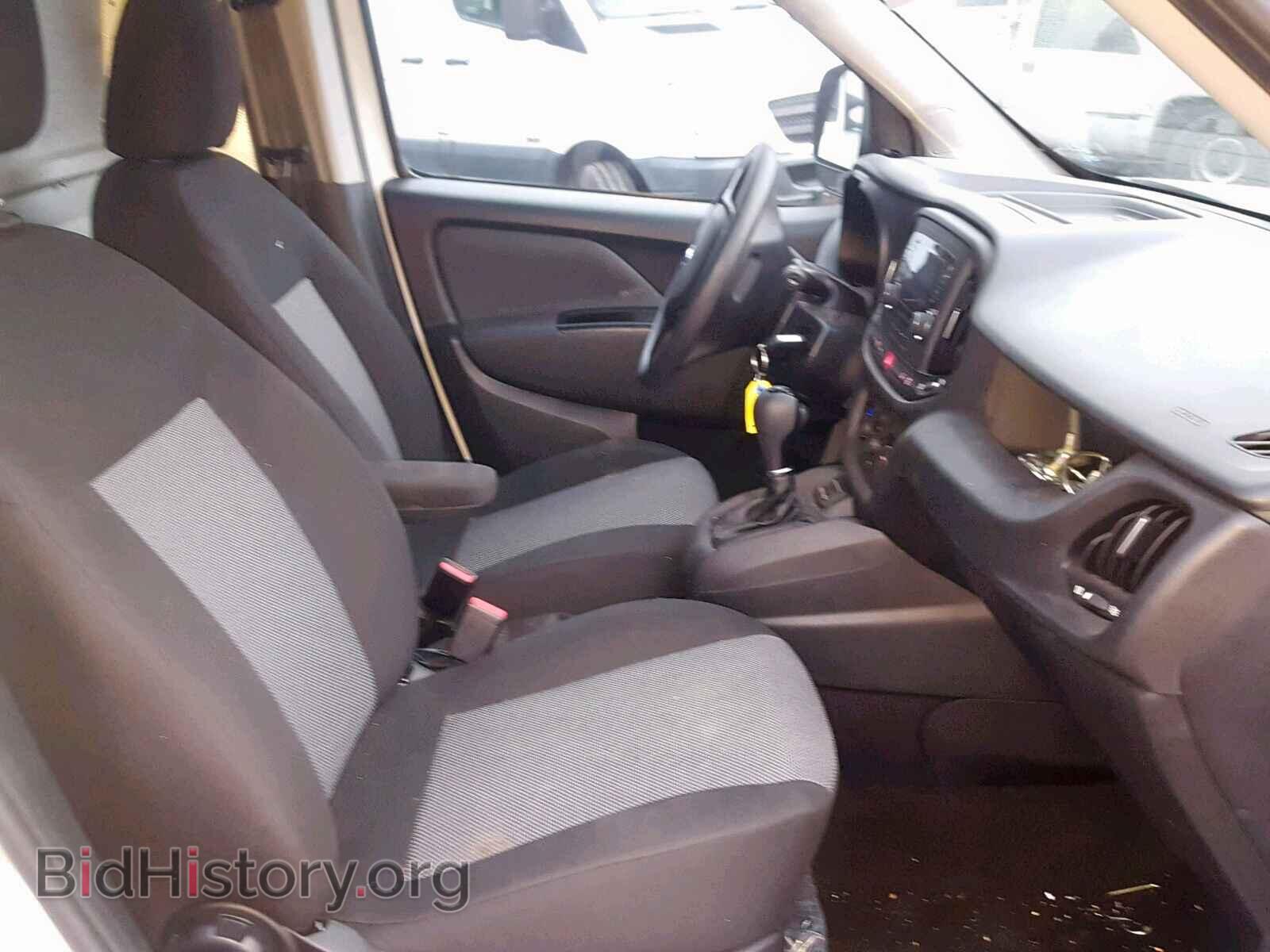 2017 RAM PROMASTER - VIN: ZFBERFAB1H6E46834 - Фото 5