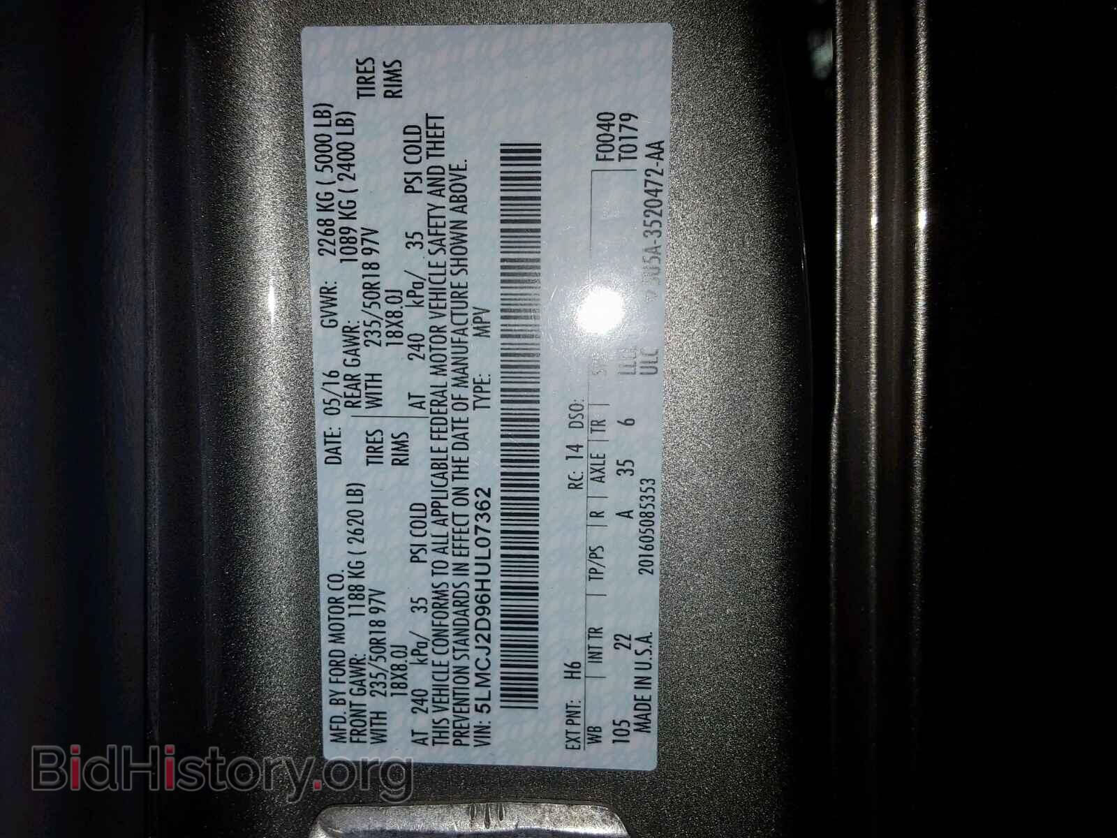 2017 LINCOLN MKC SELECT - VIN: 5LMCJ2D96HUL07362 - Photo 10