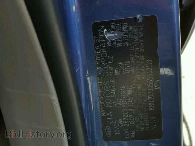 2006 KIA SORENTO - VIN: KNDJD733565552113 - Фото 9