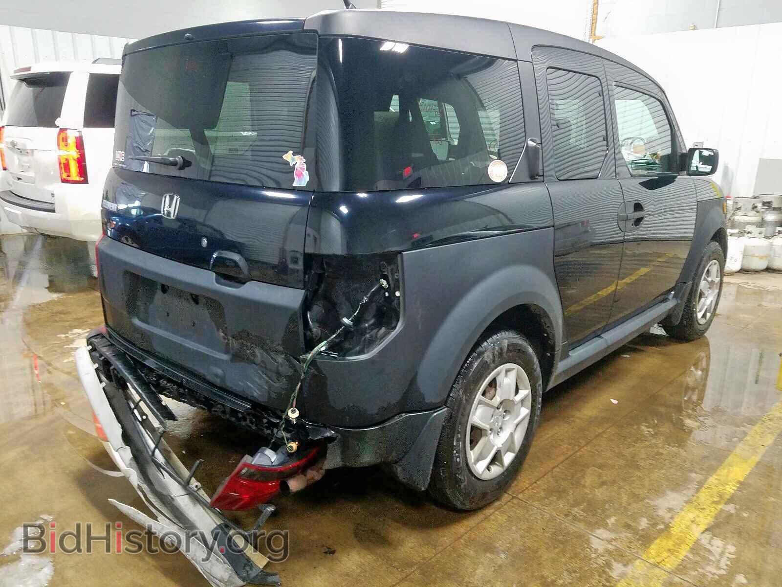 2007 HONDA ELEMENT - VIN: 5J6YH28327L016287 - Фото 4