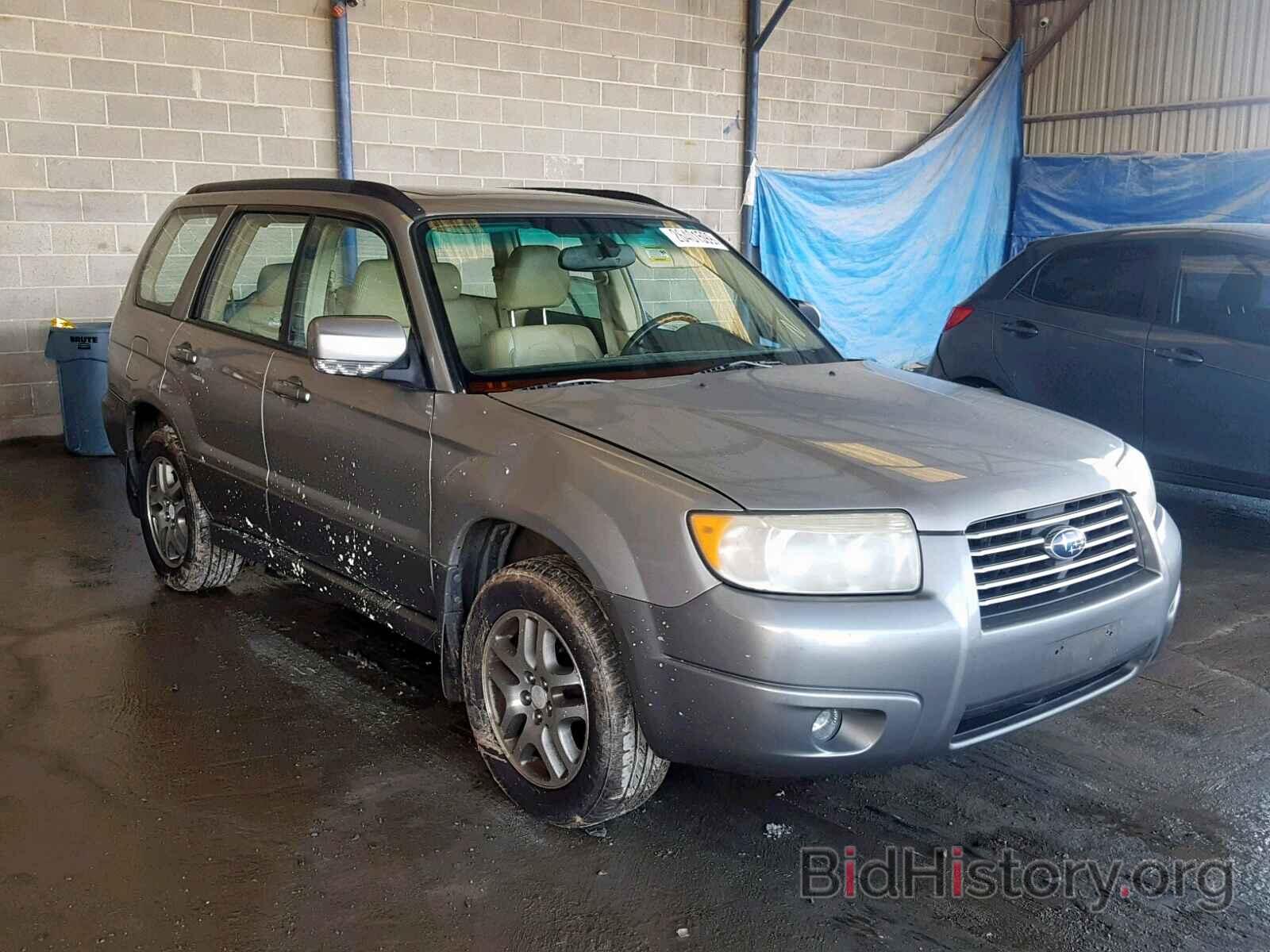 Photo JF1SG67646H706521 - SUBARU FORESTER 2006