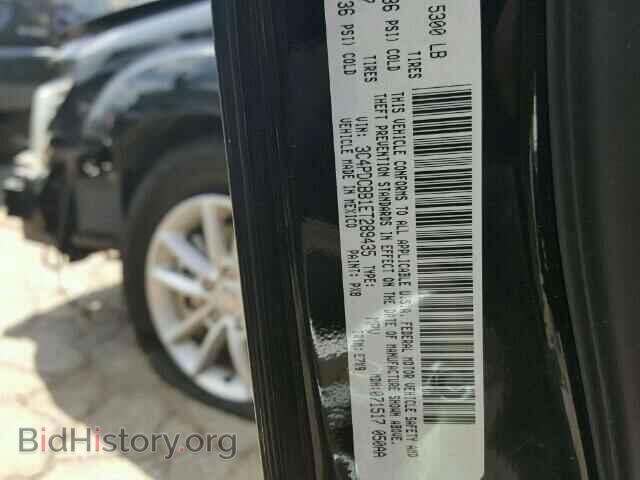 2014 DODGE JOURNEY - VIN: 3C4PDCBB1ET289435 - Фото 10
