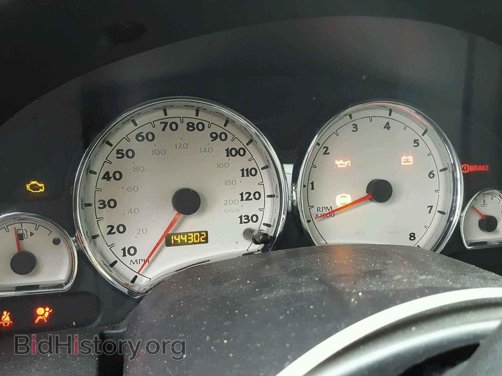 2005 SATURN VUE - VIN: 5GZCZ63485S856242 - Photo 8