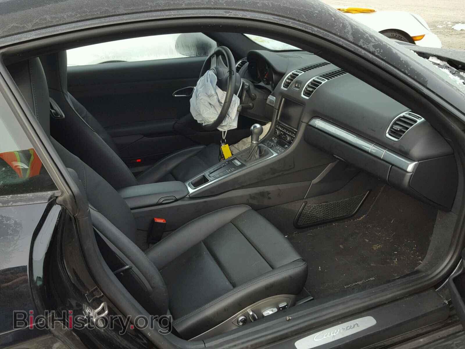 2014 PORSCHE CAYMAN - VIN: WP0AA2A85EK171999 - Фото 5
