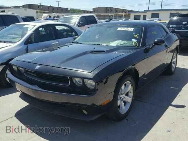 2009 DODGE CHALLENGER - VIN: 2B3LJ44VX9H522524 - Photo 2