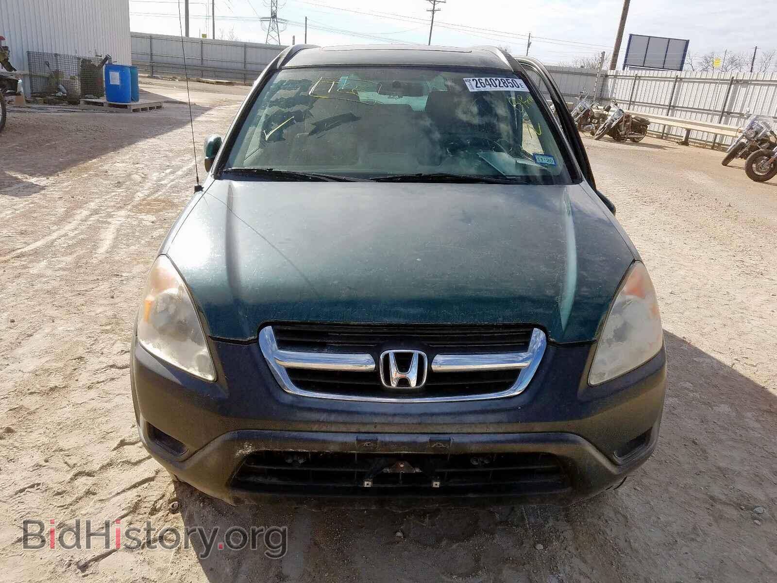 2004 HONDA CR-V EX - VIN: JHLRD78854C035719 - Фото 10