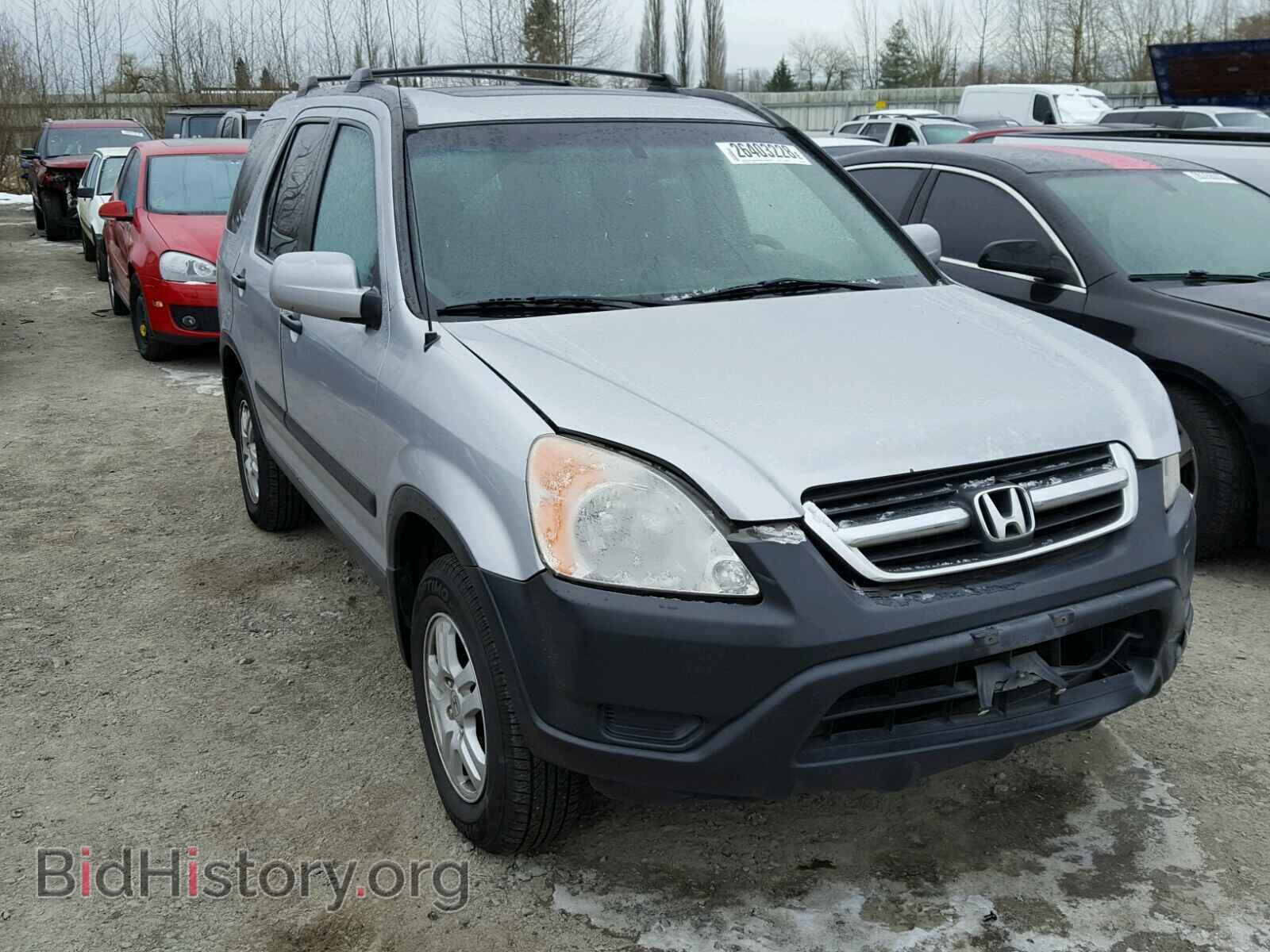 Photo JHLRD78843C008493 - HONDA CRV 2003
