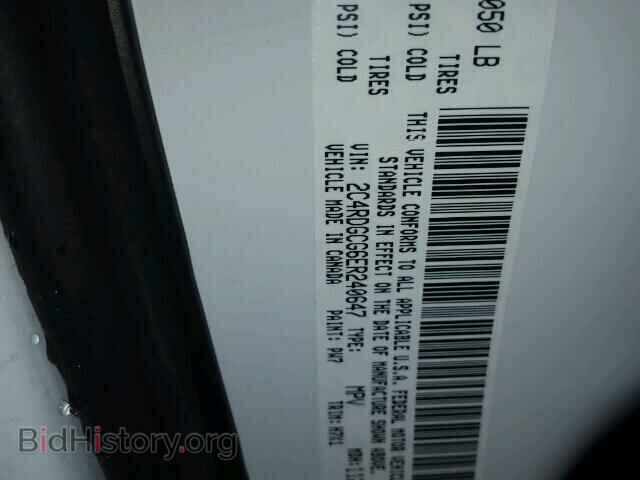 2014 DODGE CARAVAN - VIN: 2C4RDGCG6ER240647 - Фото 10