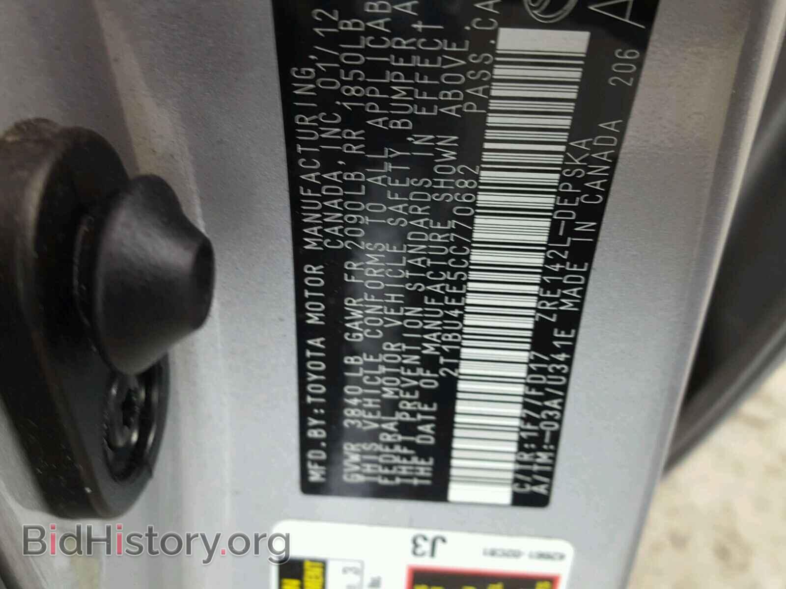 2012 TOYOTA COROLLA BA - VIN: 2T1BU4EE5CC770682 - Photo 10