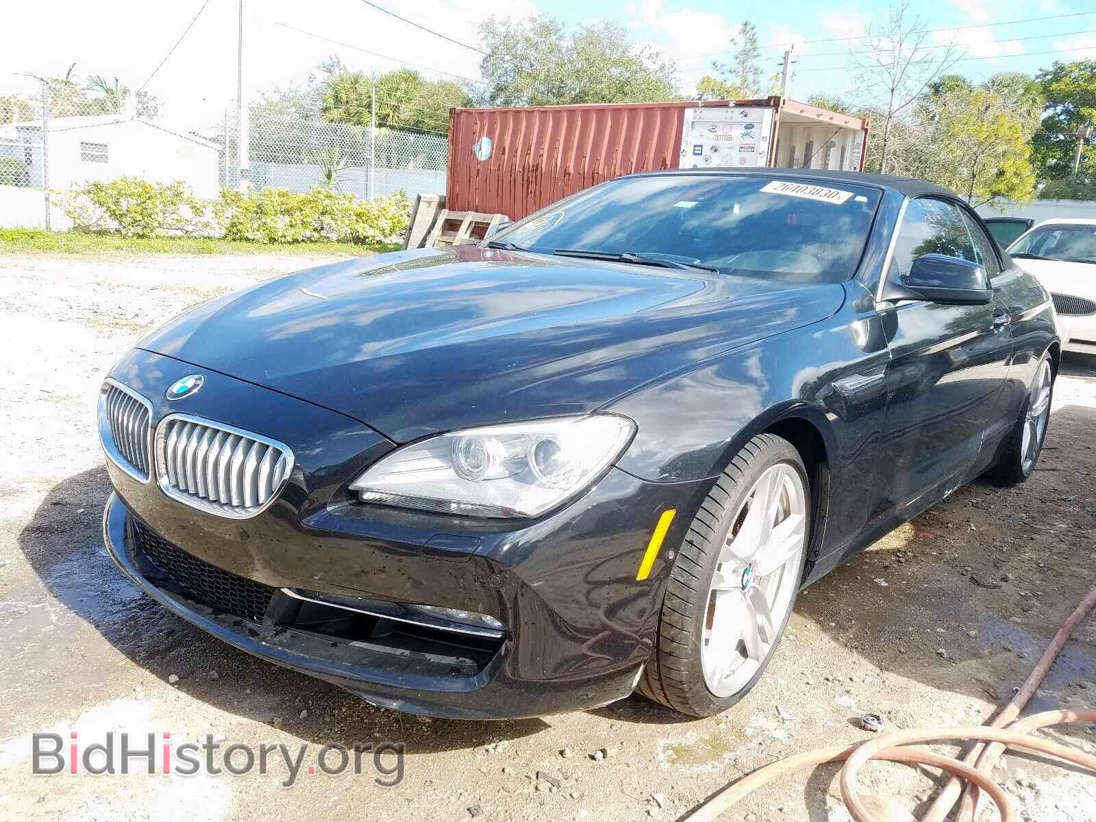 2012 BMW 6 SERIES - VIN: WBALZ3C57CDL71971 - Фото 2