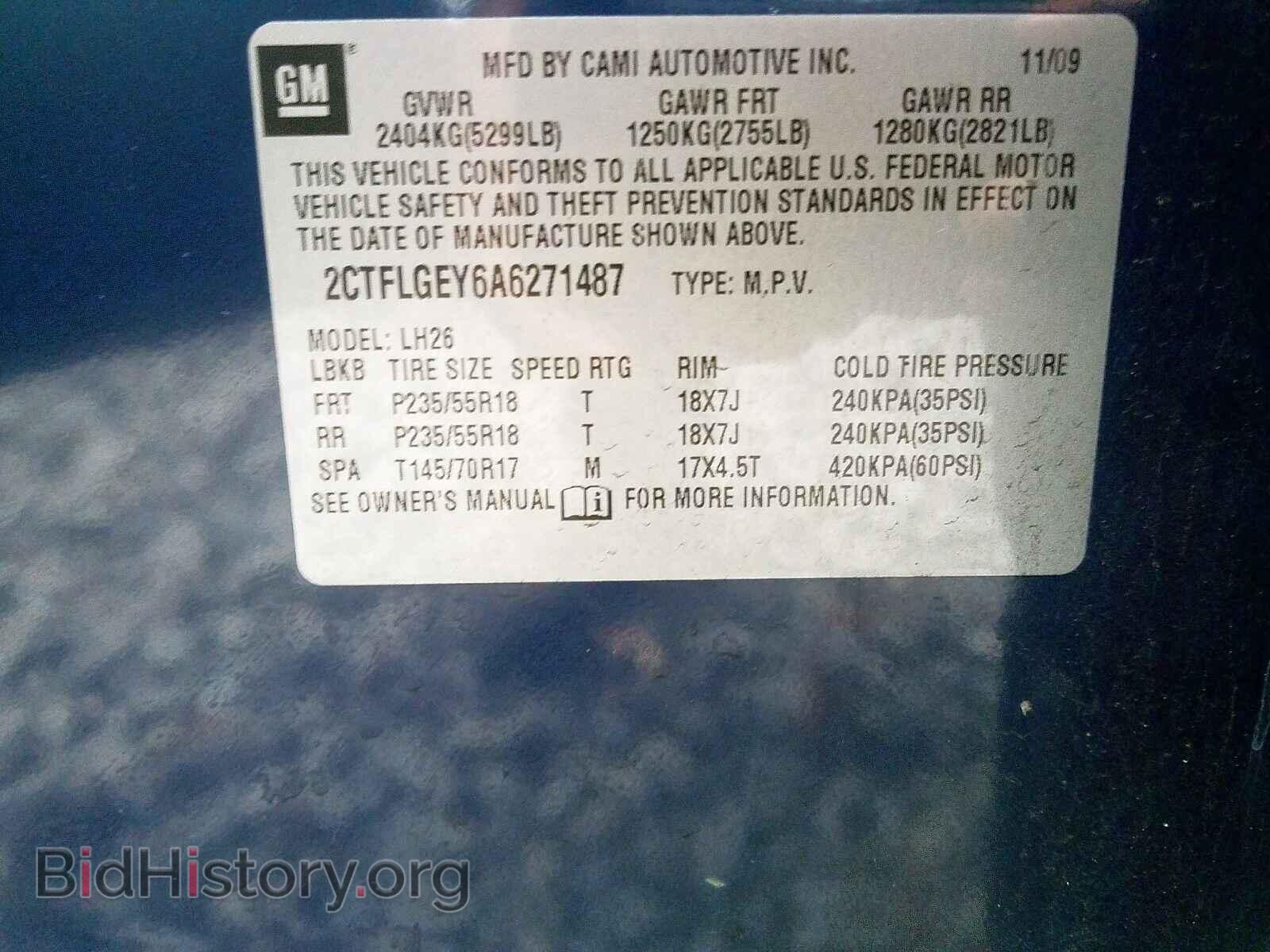 2010 GMC TERRAIN - VIN: 2CTFLGEY6A6271487 - Фото 10