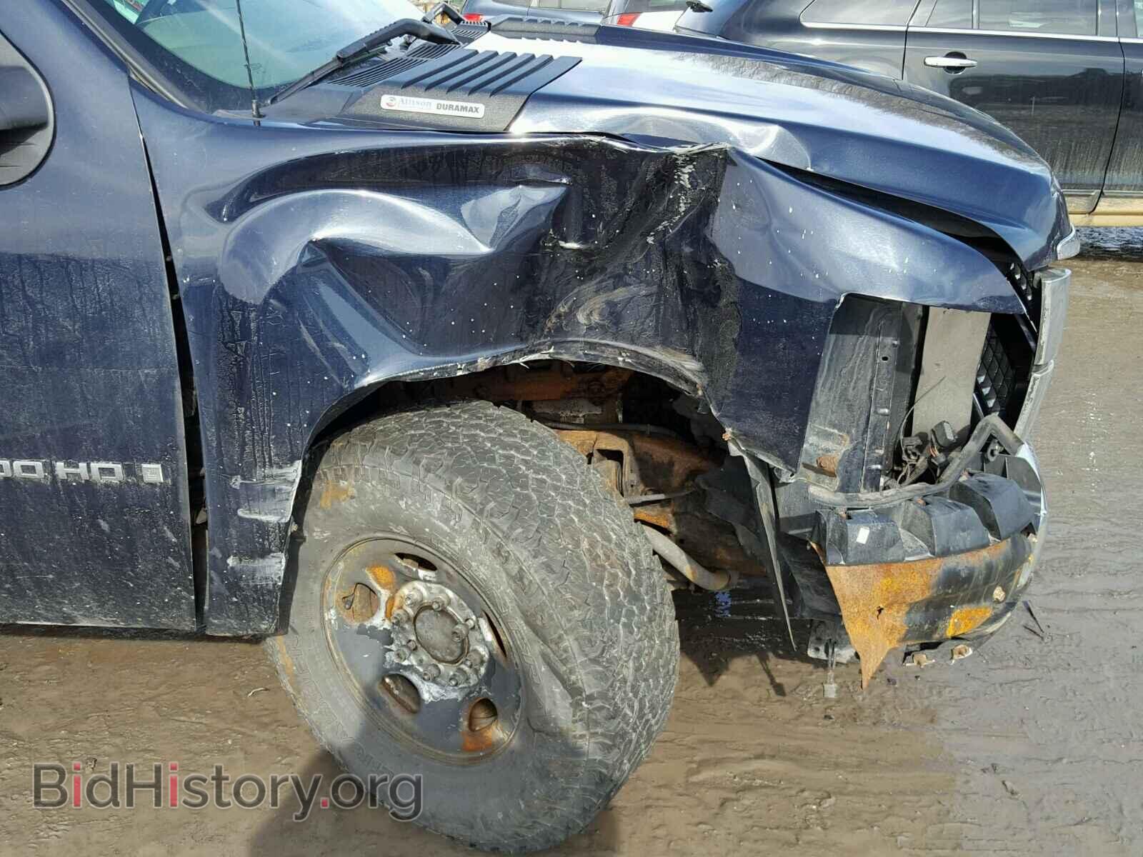 2008 CHEVROLET SILVERADO - VIN: 1GCHK24618E109265 - Photo 9