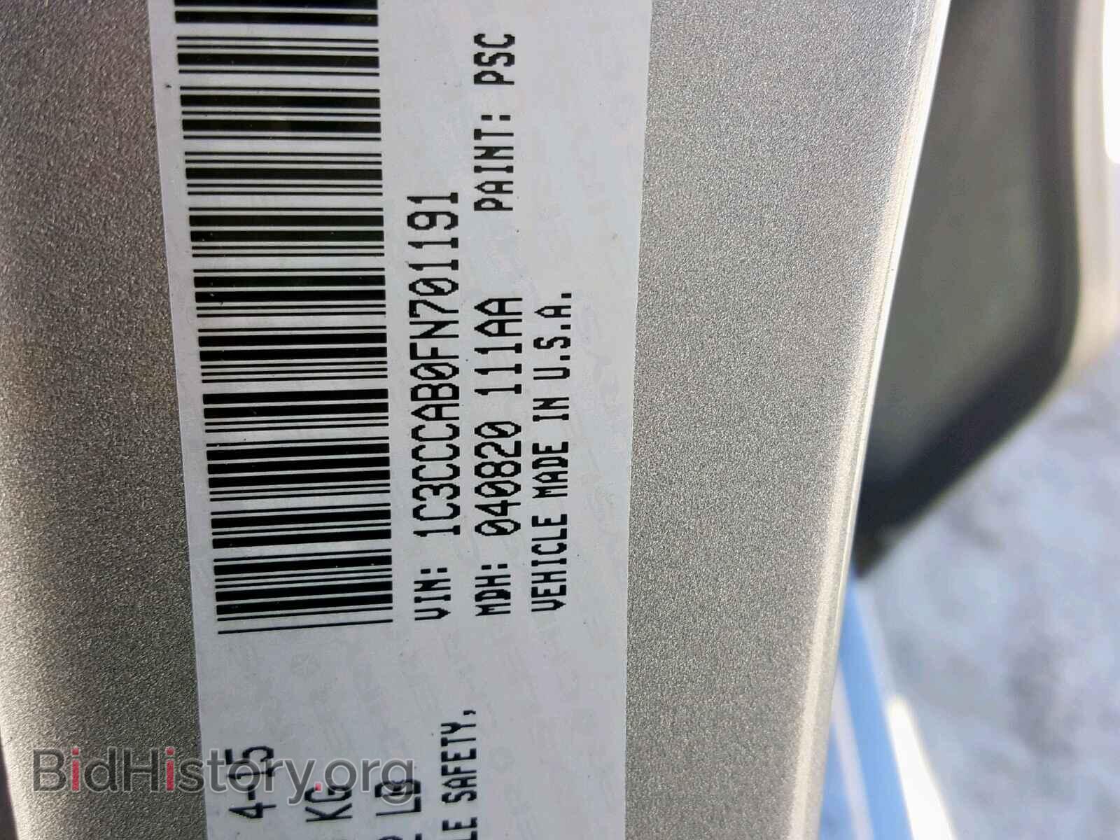 2015 CHRYSLER 200 - VIN: 1C3CCCAB0FN701191 - Photo 10