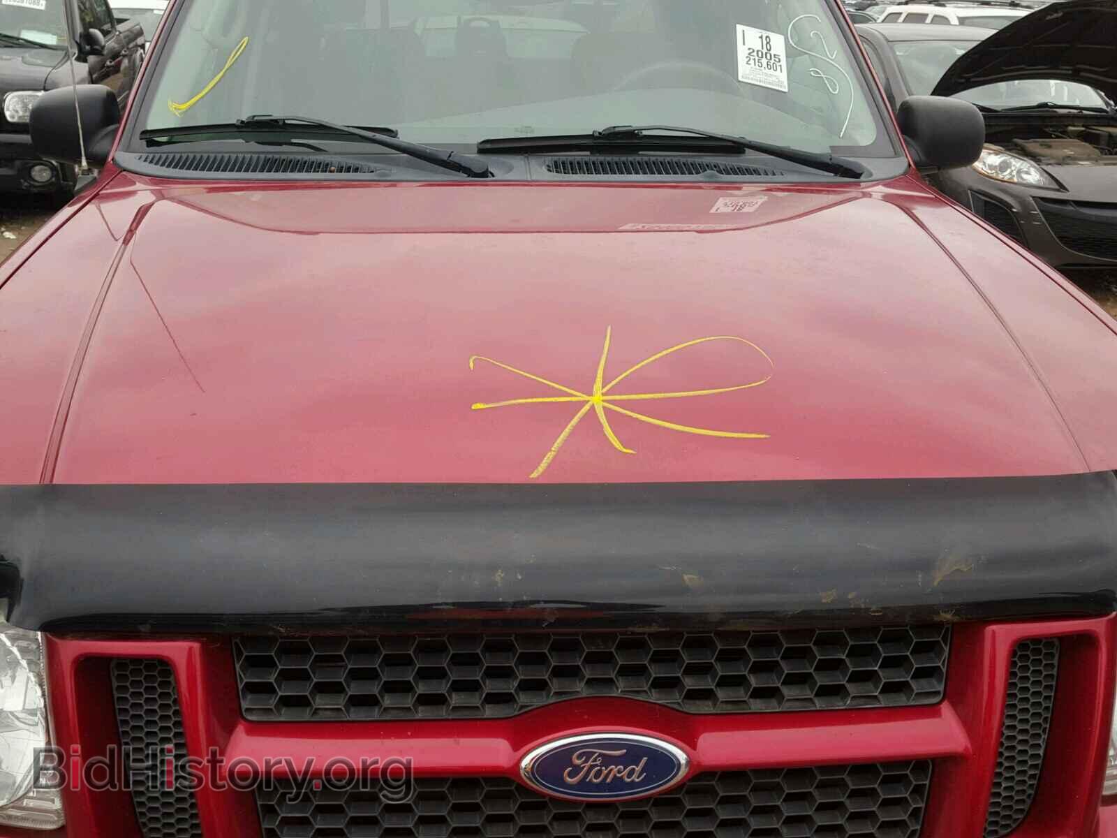 2005 FORD EXPLORER - VIN: 1FMZU77K85UB52471 - Photo 7