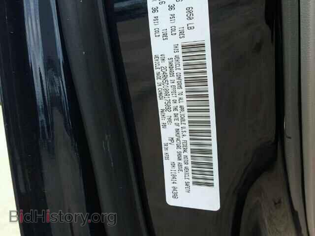2010 DODGE CARAVAN - VIN: 2D4RN5D10AR175092 - Фото 10