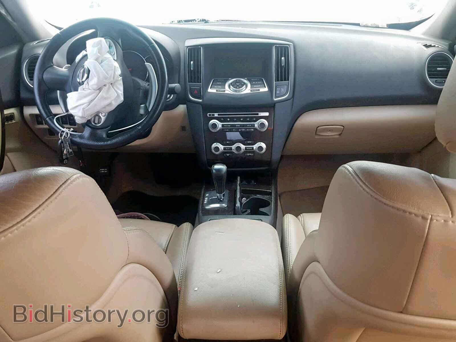 2012 NISSAN MAXIMA S - VIN: 1N4AA5AP2CC816551 - Фото 9