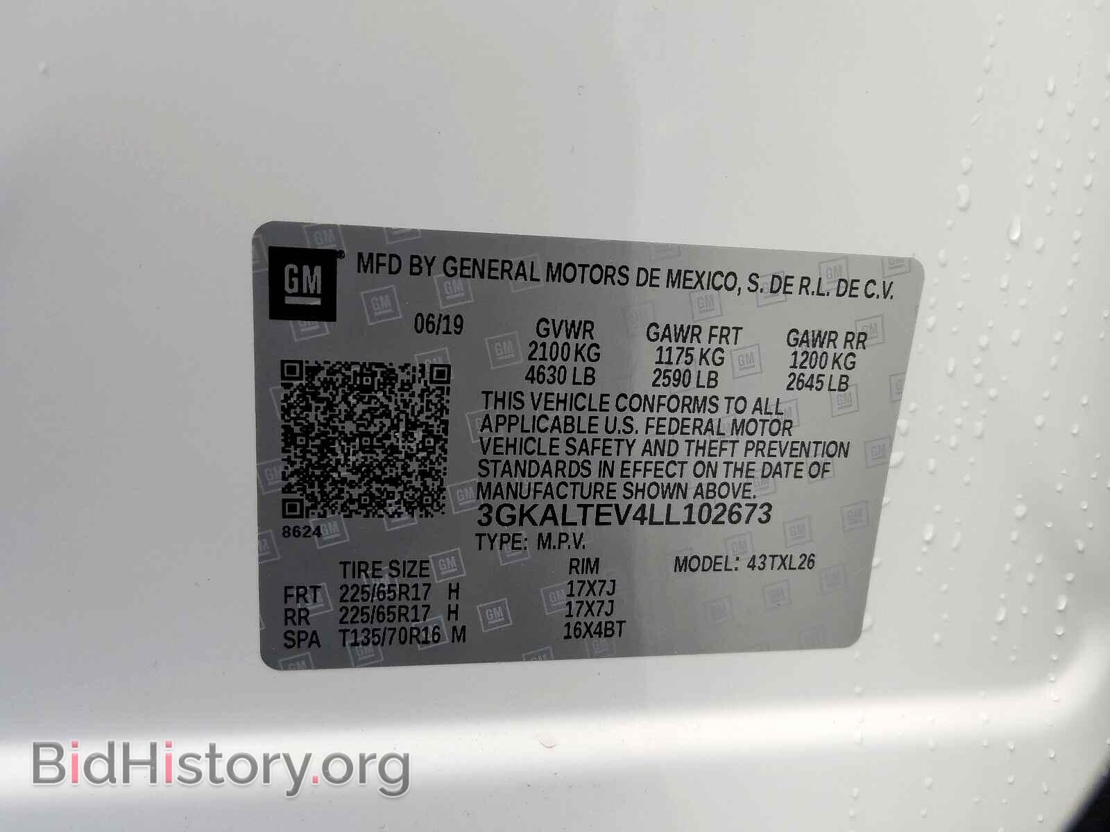 2020 GMC TERRAIN - VIN: 3GKALTEV4LL102673 - Фото 10