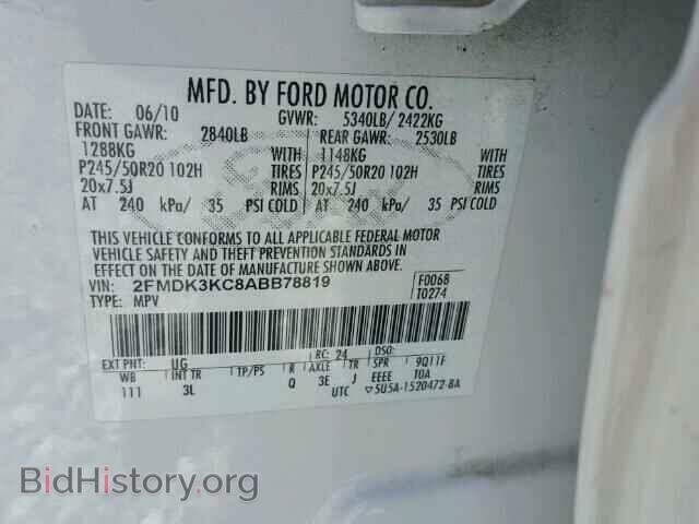 2010 FORD EDGE - VIN: 2FMDK3KC8ABB78819 - Photo 10