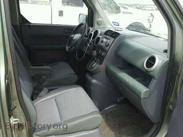 2004 HONDA ELEMENT - VIN: 5J6YH18534L013731 - Фото 5