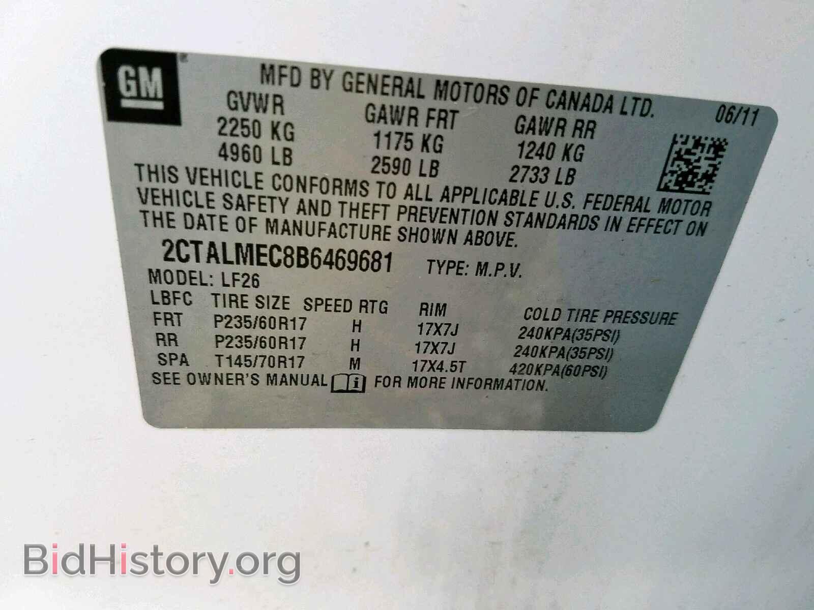 2011 GMC TERRAIN - VIN: 2CTALMEC8B6469681 - Photo 10