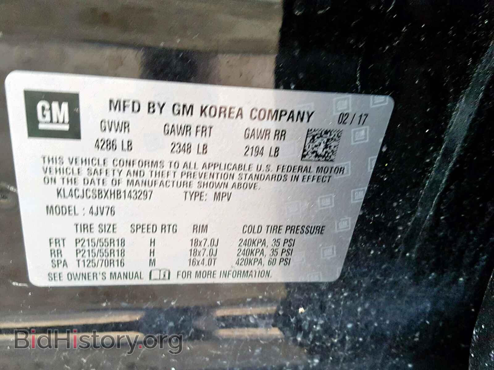 2017 BUICK ENCORE ESS - VIN: KL4CJCSBXHB143297 - Photo 10