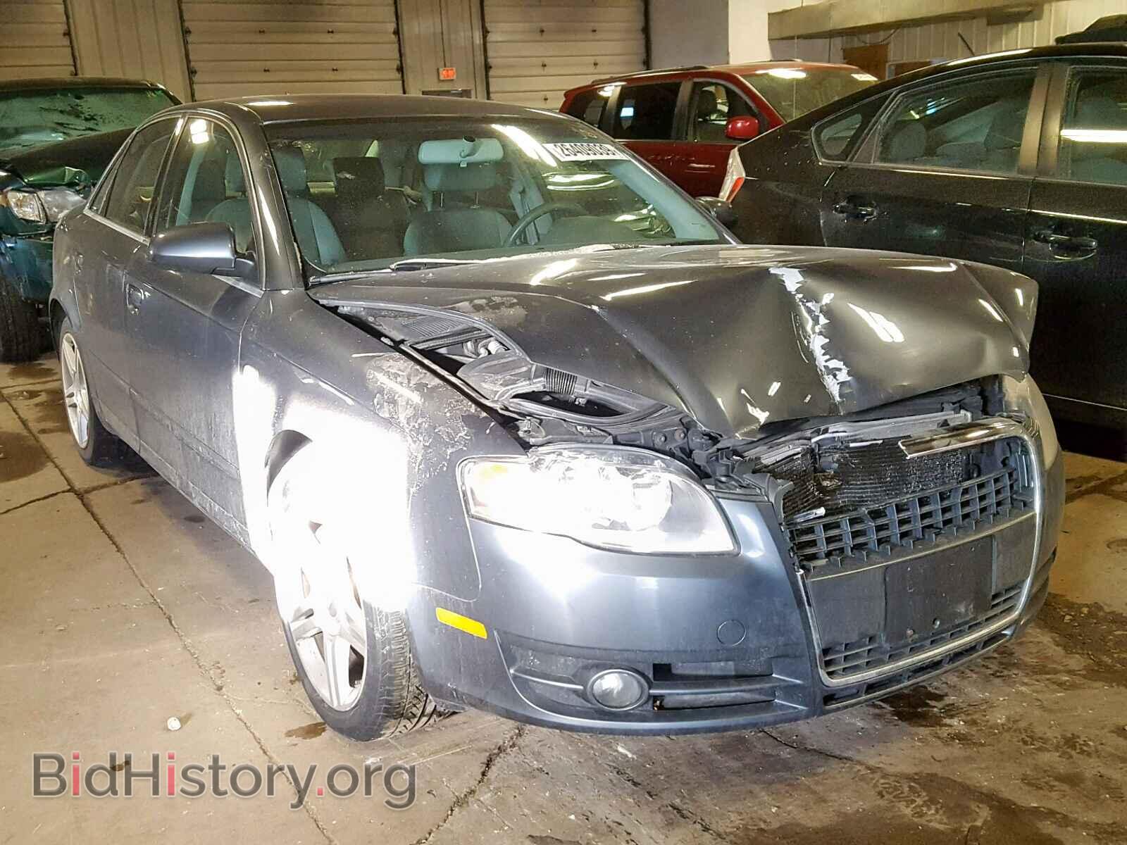 Фотография WAUDF78E77A201369 - AUDI A4 2007