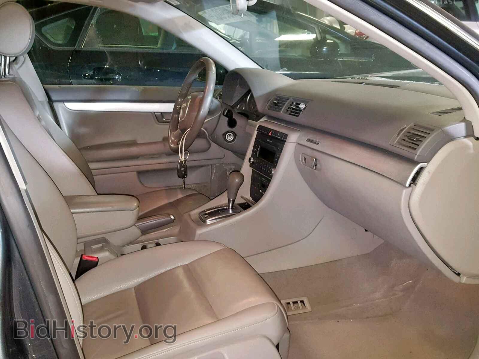 2007 AUDI A4 - VIN: WAUDF78E77A201369 - Фото 5
