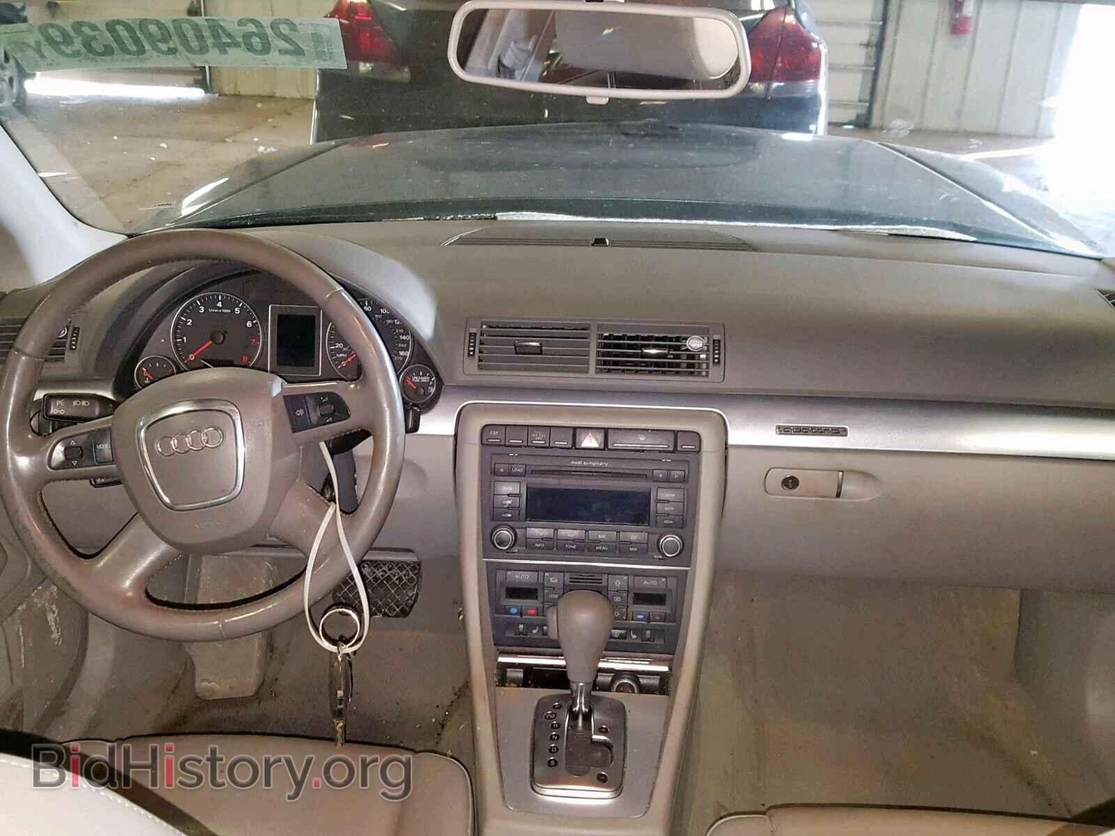 2007 AUDI A4 - VIN: WAUDF78E77A201369 - Фото 9