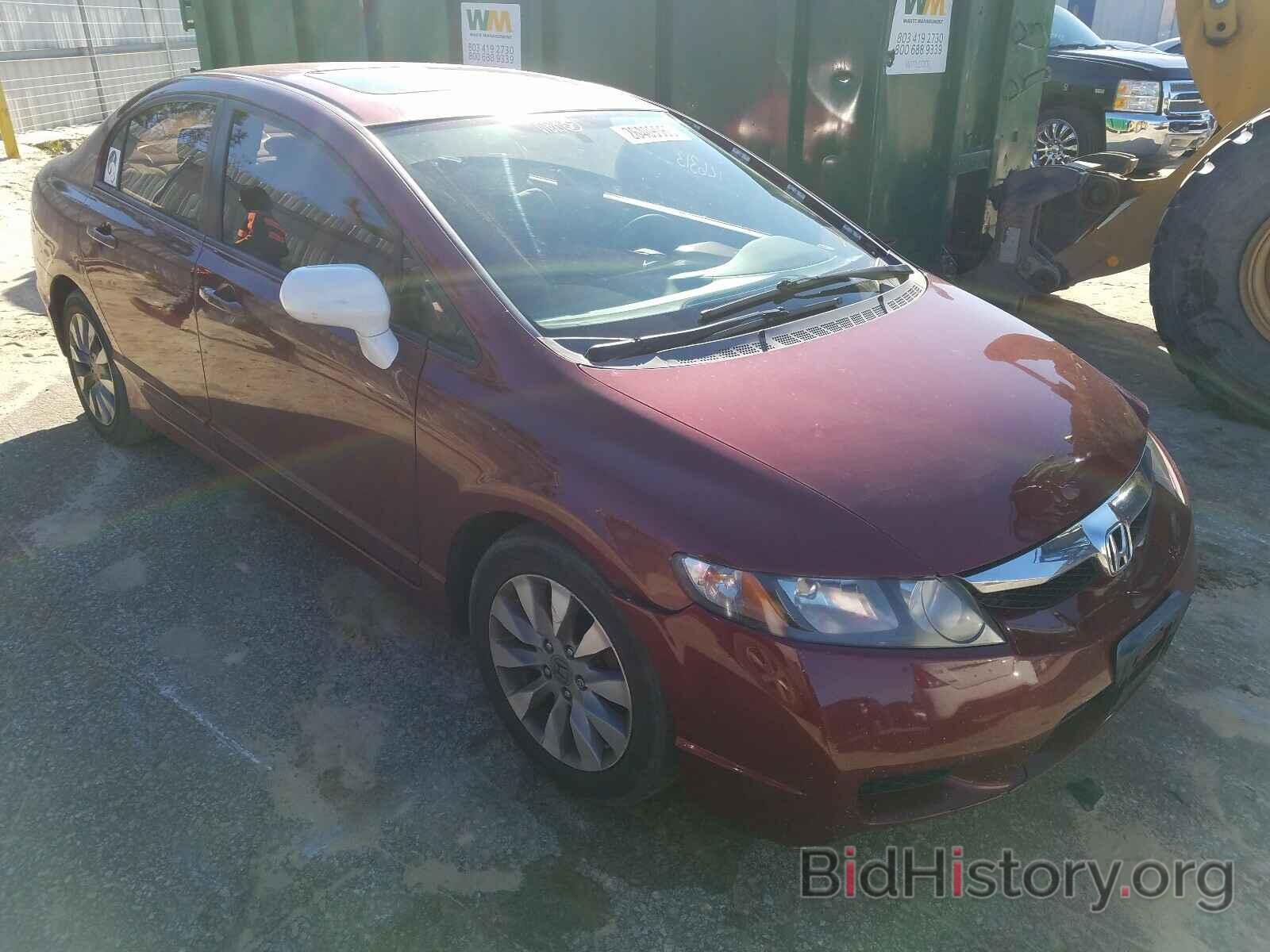 Photo 2HGFA16879H533810 - HONDA CIVIC 2009