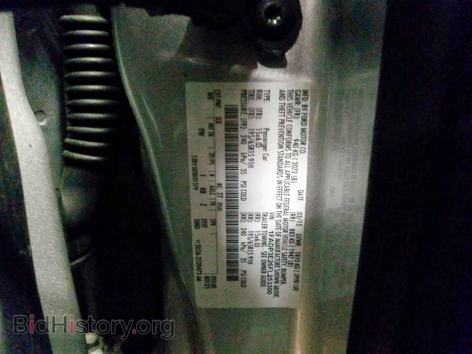 2015 FORD FOCUS - VIN: 1FADP3E26FL253300 - Фото 10