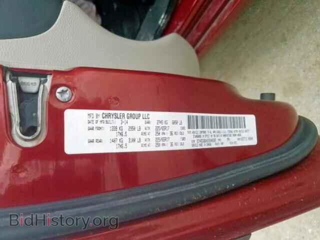 2014 DODGE CARAVAN - VIN: 2C4RDGBG4ER340585 - Фото 10