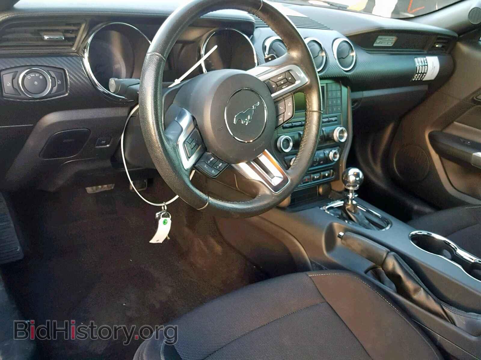 2015 FORD MUSTANG - VIN: 1FA6P8AMXF5370721 - Фото 9