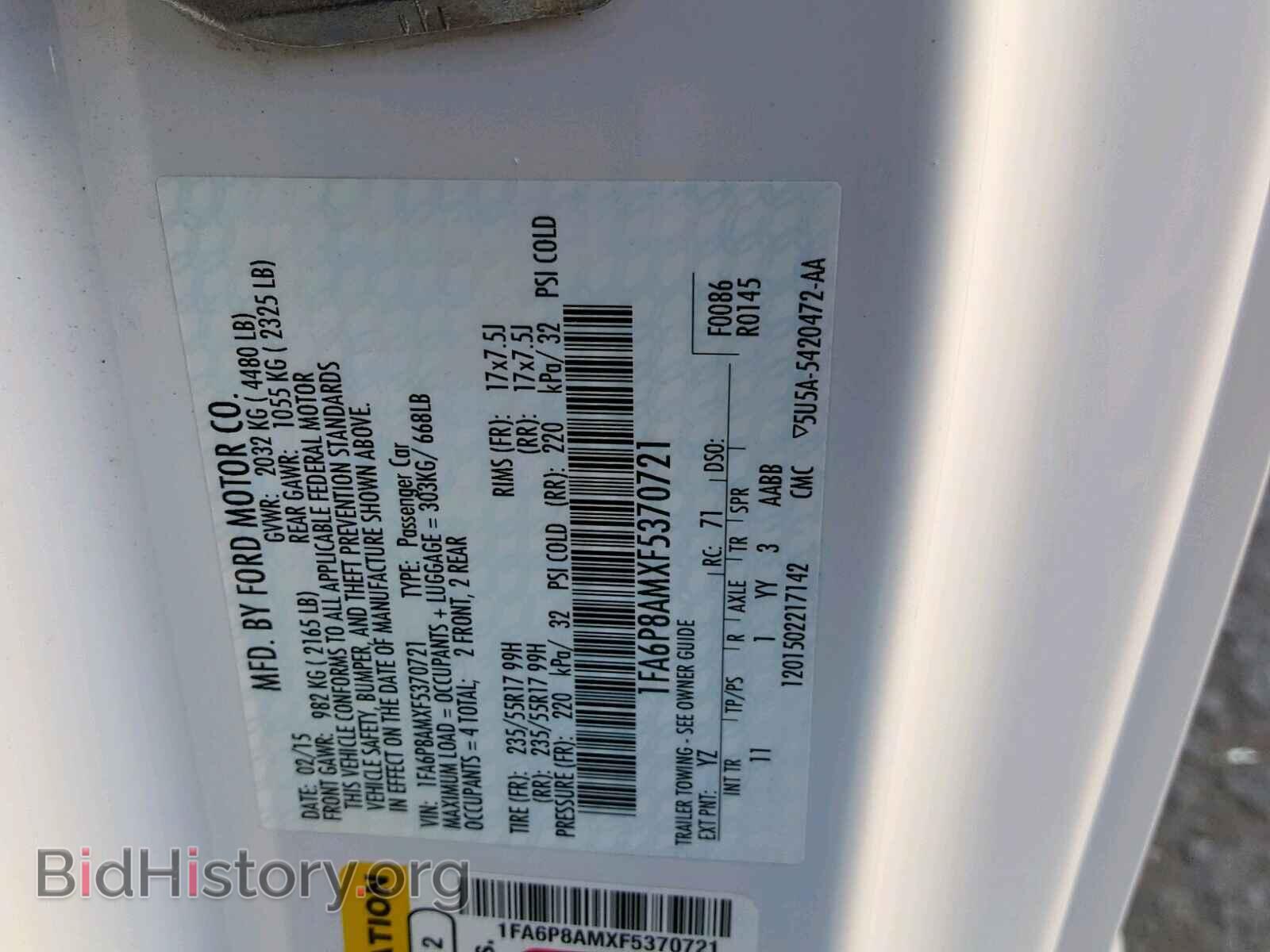 2015 FORD MUSTANG - VIN: 1FA6P8AMXF5370721 - Фото 10