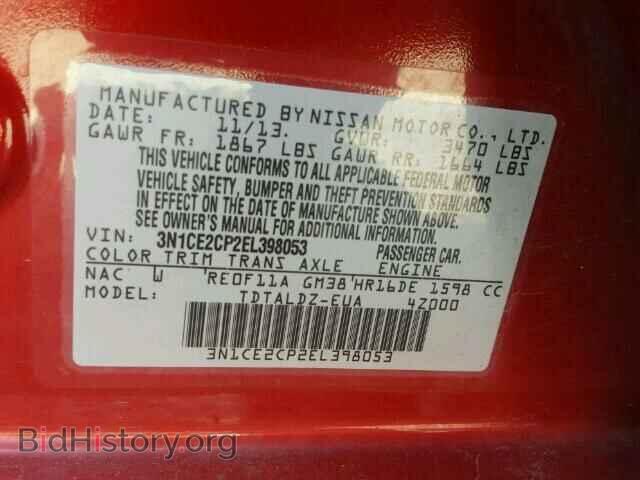 2014 NISSAN VERSA - VIN: 3N1CE2CP2EL398053 - Фото 10