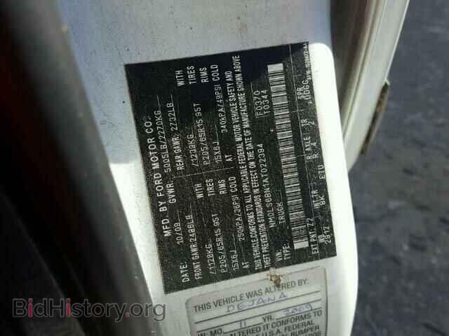 2010 FORD TRANSIT CO - VIN: NM0LS6BN1AT022394 - Фото 10