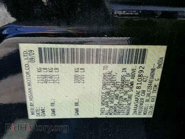 2010 NISSAN MAXIMA - VIN: 1N4AA5AP2AC810892 - Фото 10